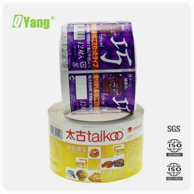 Ljepljivo obloženo papir za pakiranje svjetla za pakiranje naljepnica za ispis